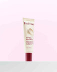 Ginseng Eye Cream