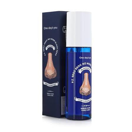 No More Black Head 100ml+15pads