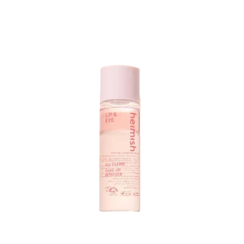 All Clean Makeup Remover