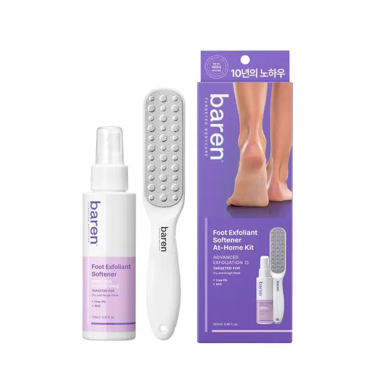 Foot Softener At-home Kit
