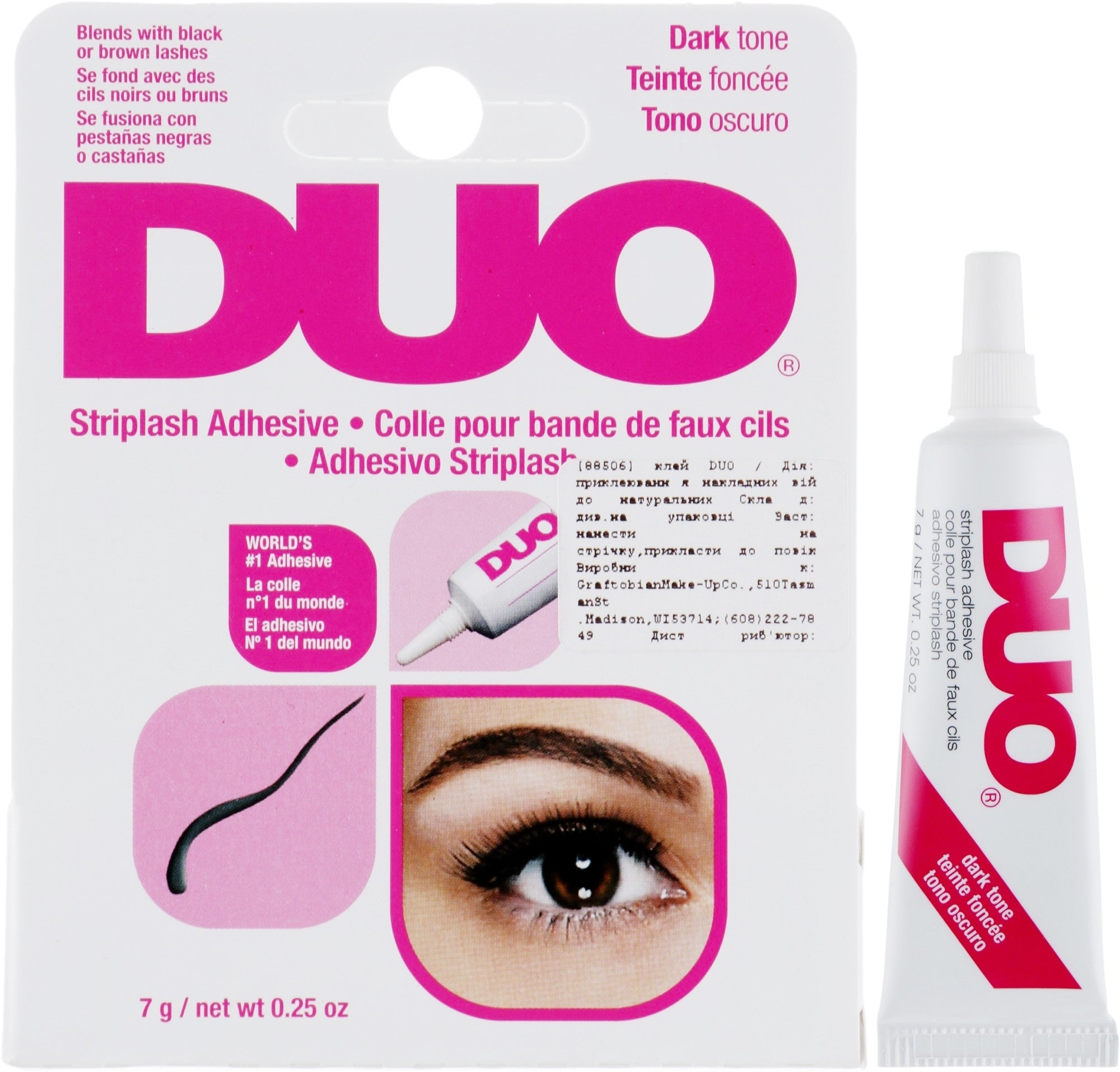 Brush on Strip Lash Adhesive Dark Eyeliner Effect