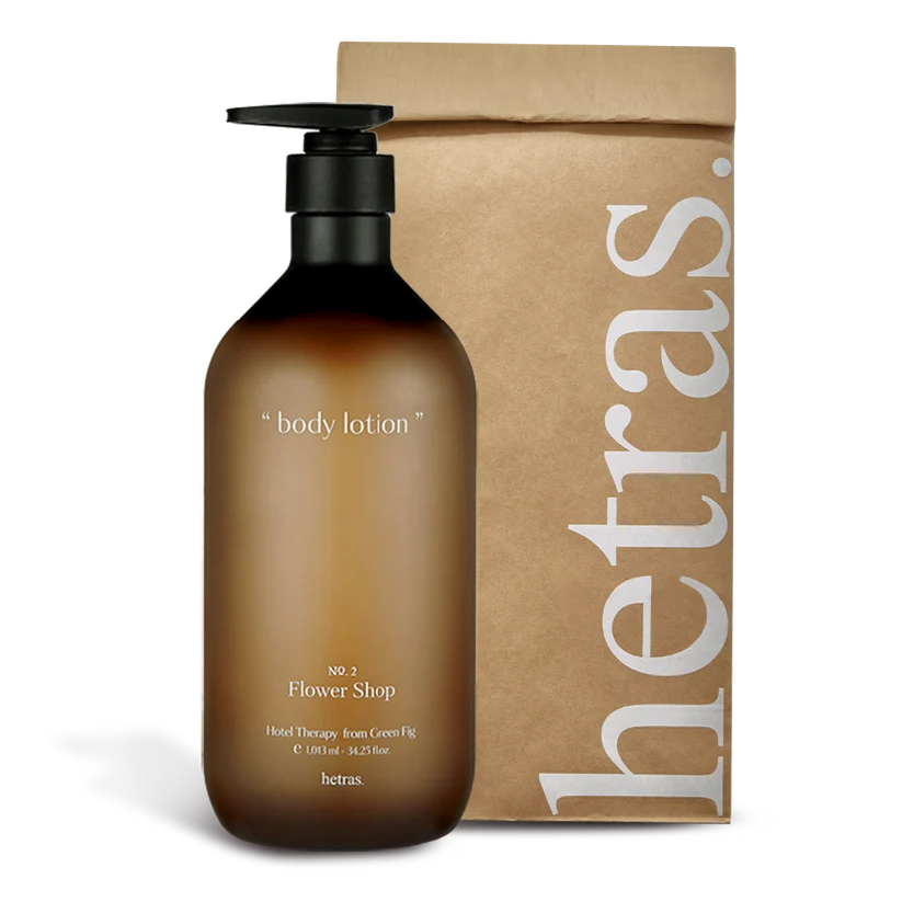 Hotel Therapy Body Lotion - Muhwagwa