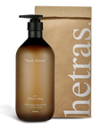 Hotel Therapy Body Lotion - Muhwagwa