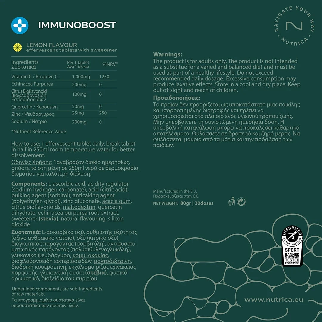 ImmunoBoost