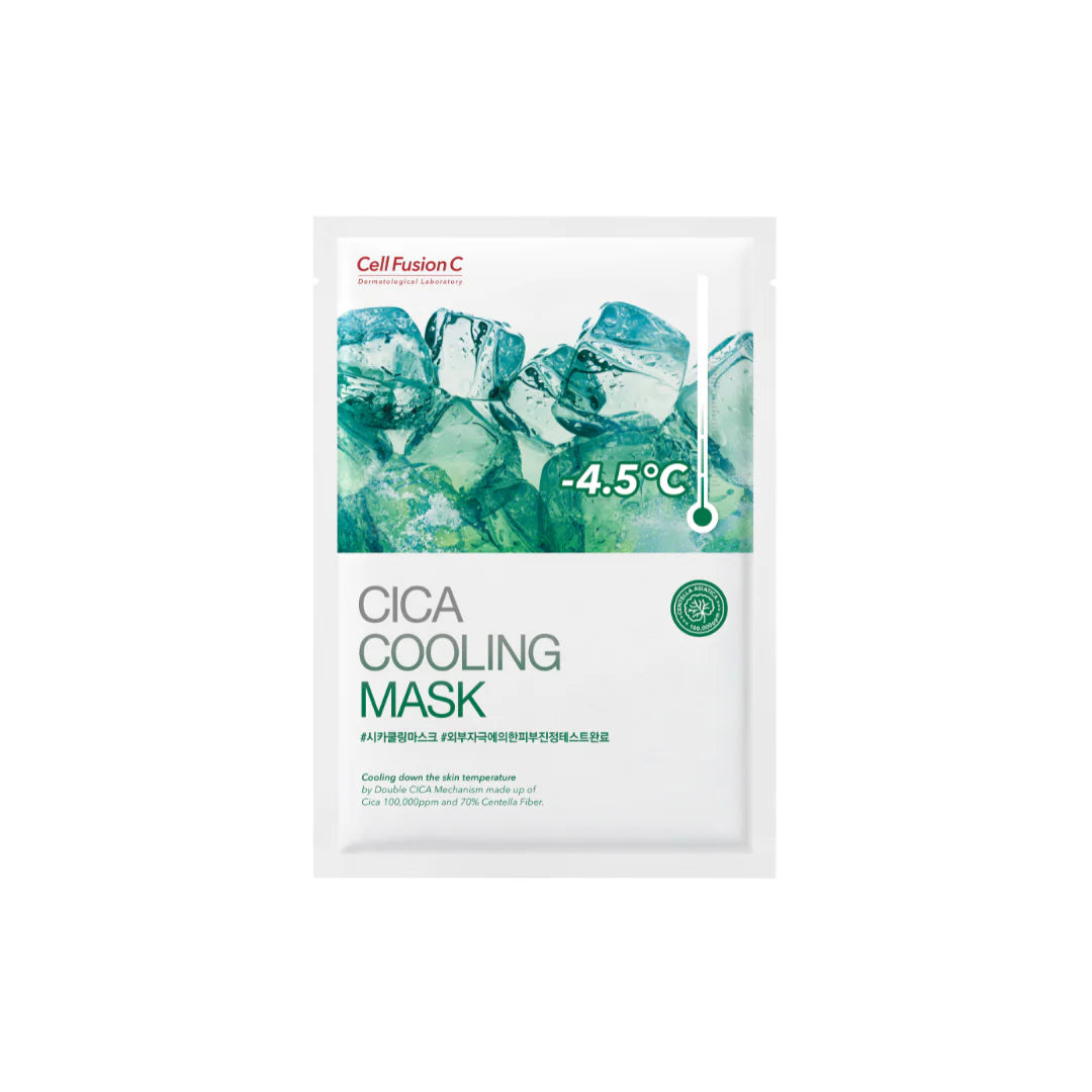 Cica Cooling Mask