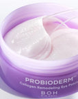 Probioderm Colla Remodel Patch