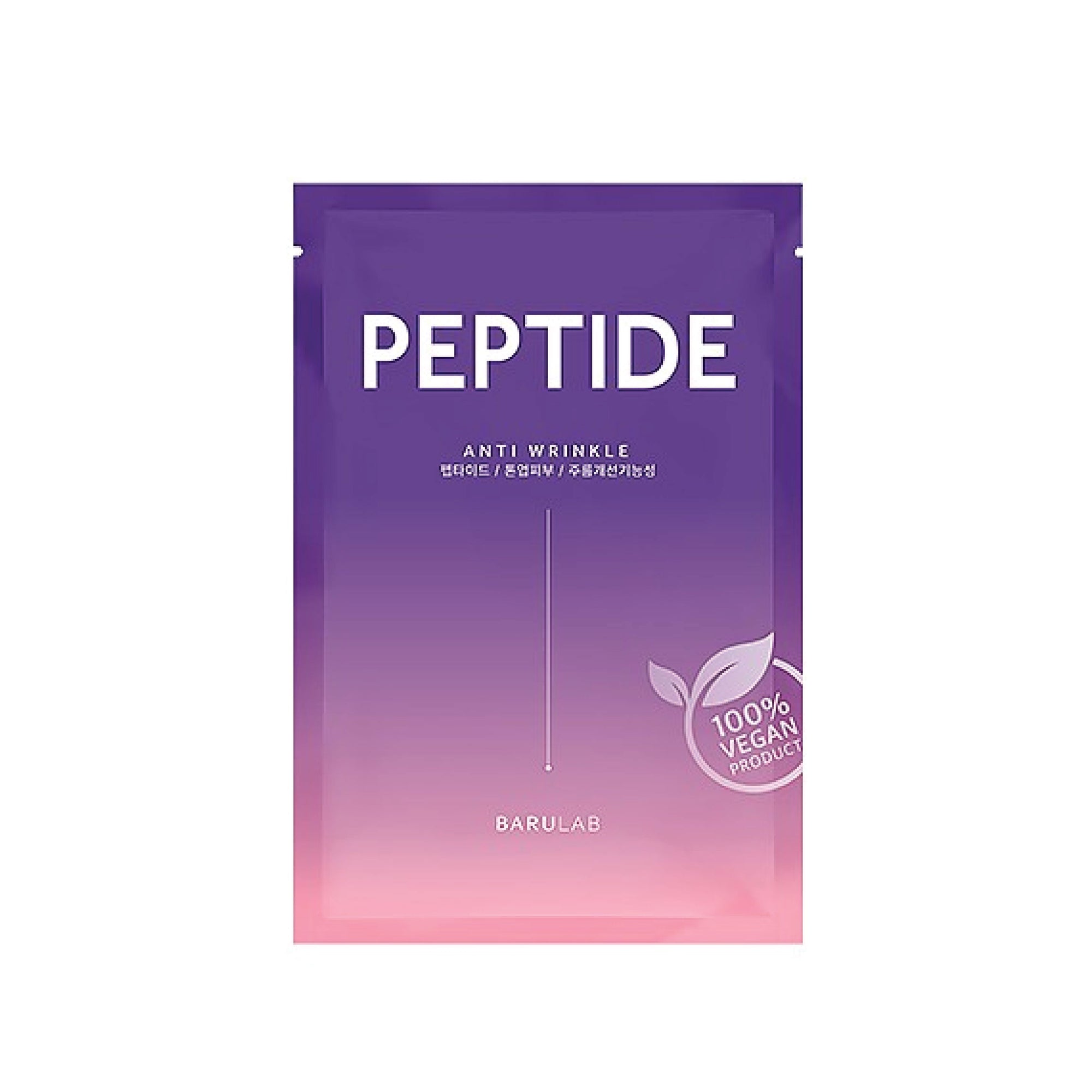 Peptide Mask
