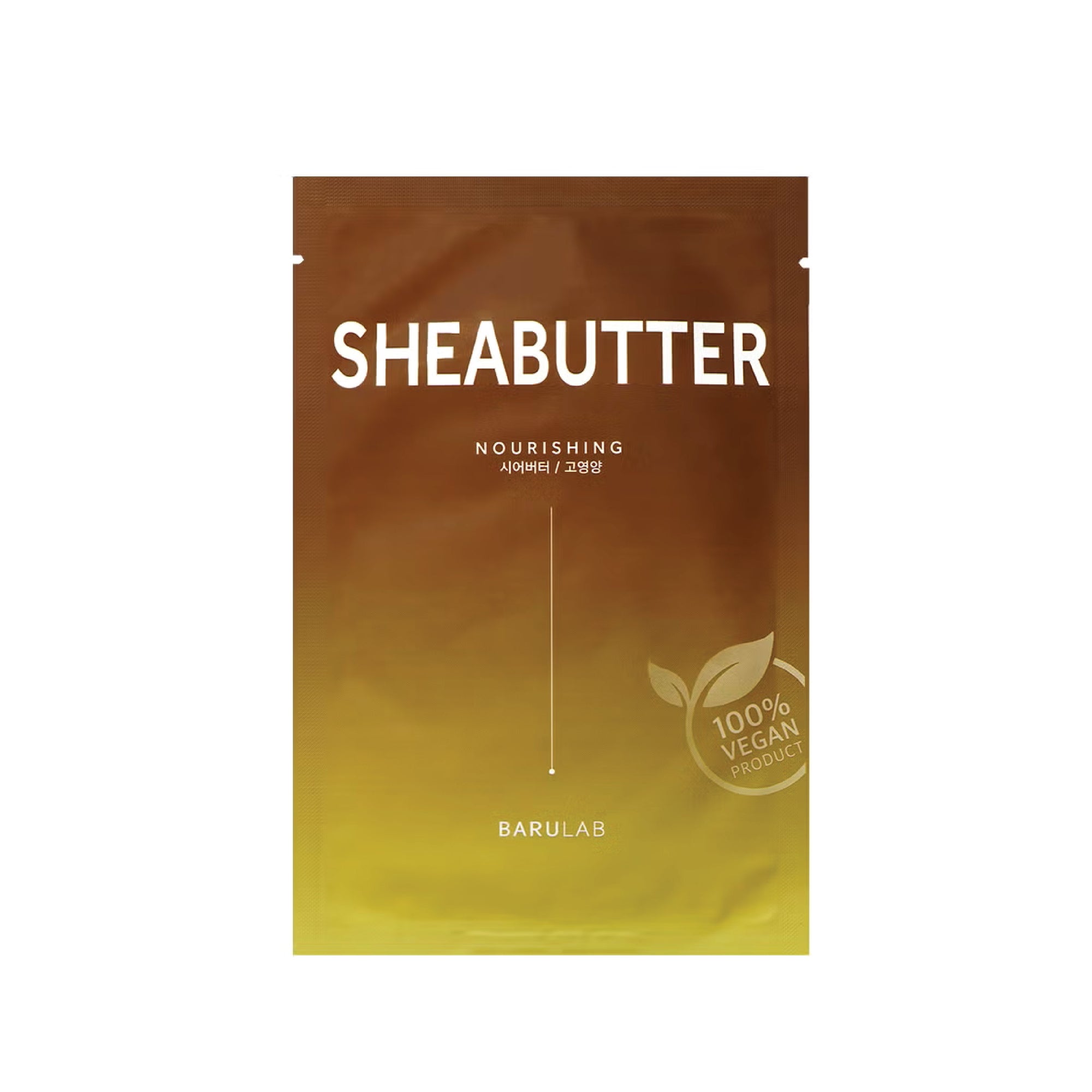 Shea Butter Mask