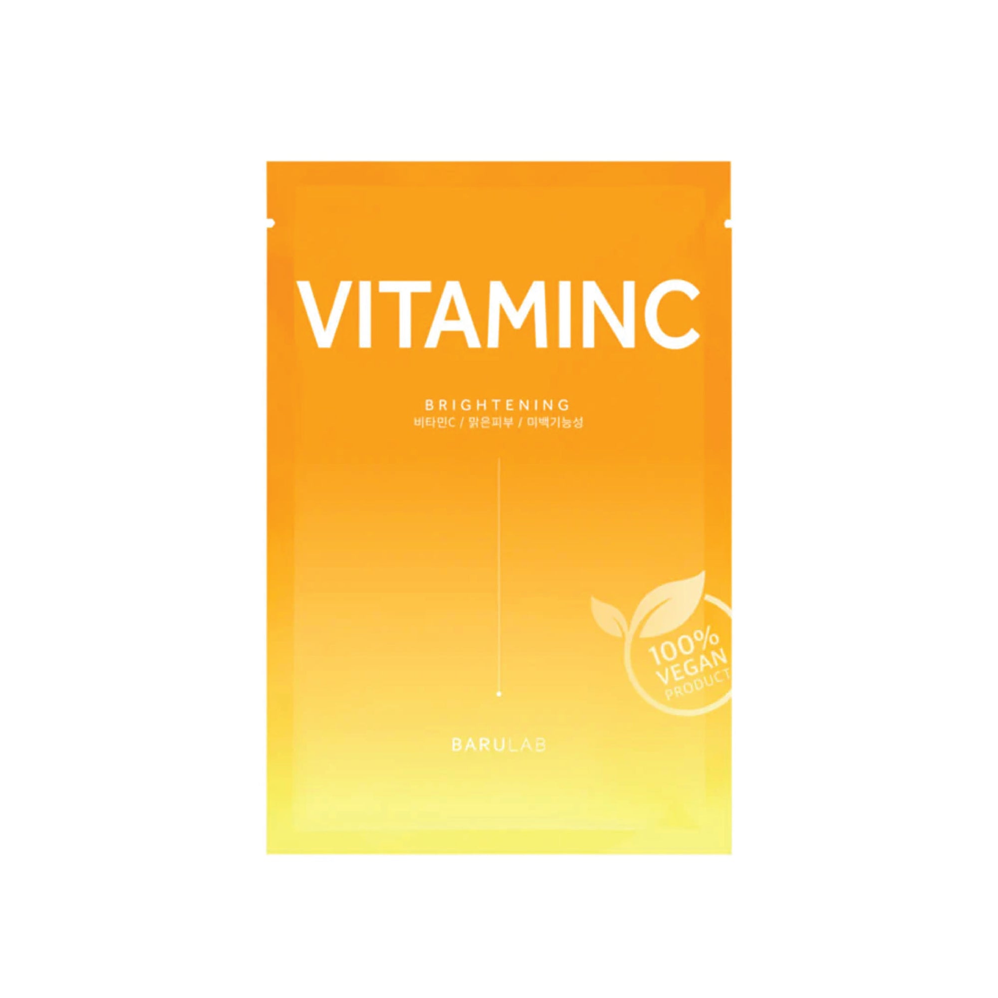 Vitamin C Mask