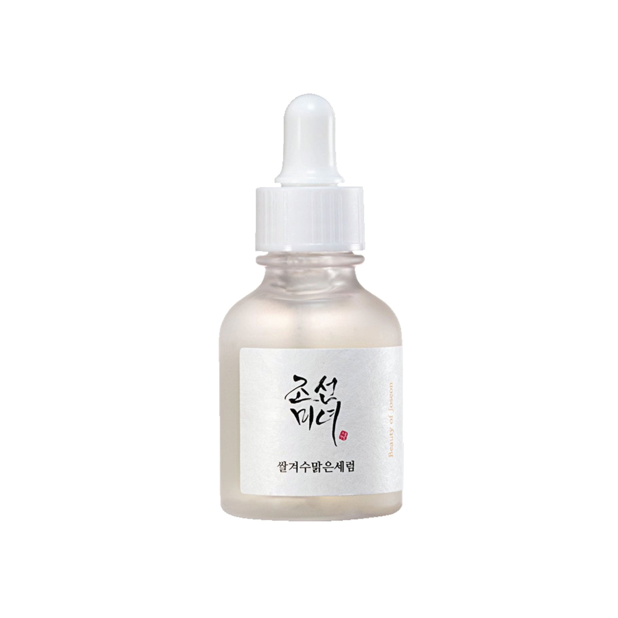 Glow Deep Serum Rice and Alpha Arbutin