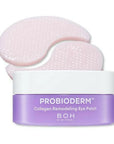 Probioderm Colla Remodel Patch