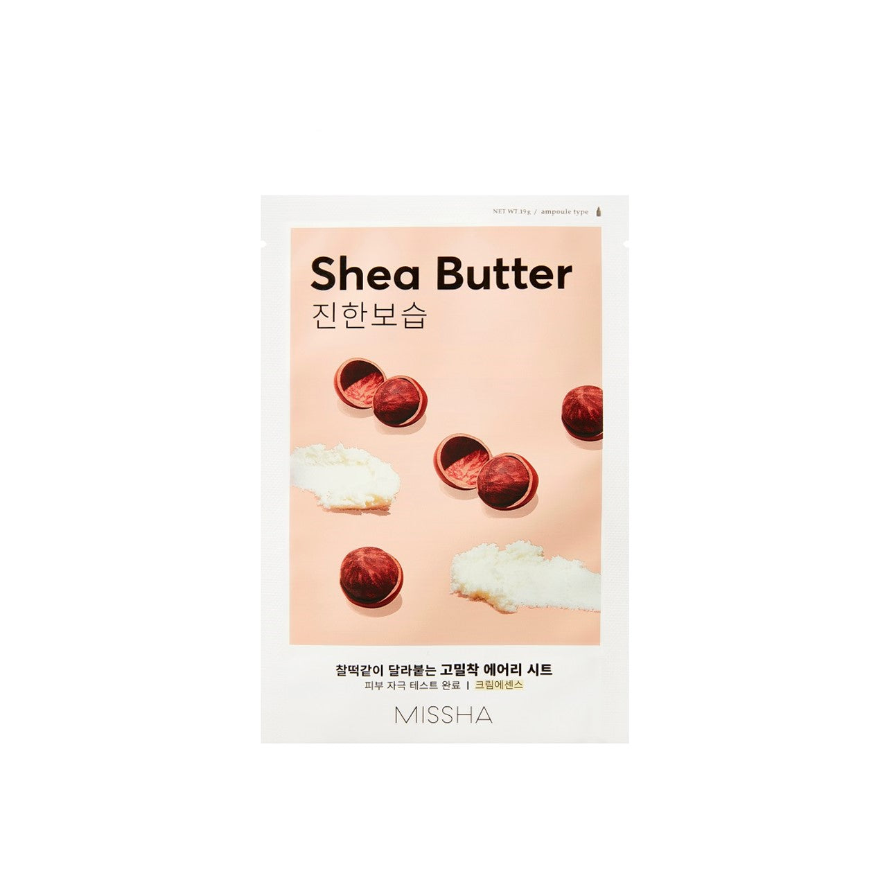 Airy Fit Sheet Mask Shea Butter