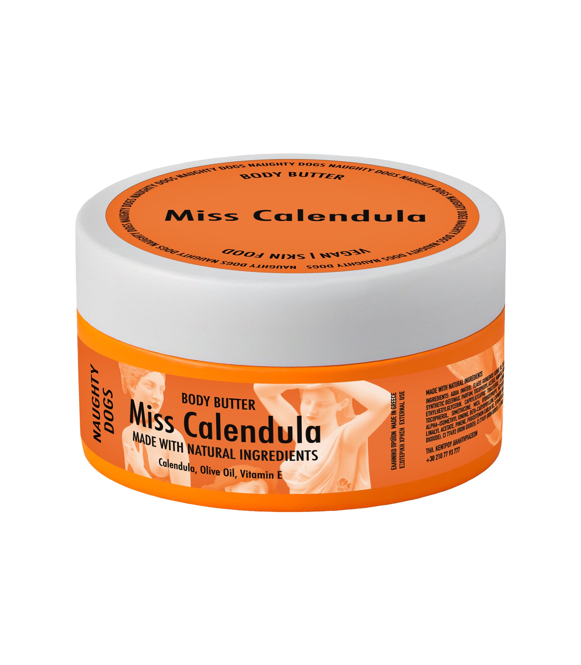 Body Butter Miss Calendula