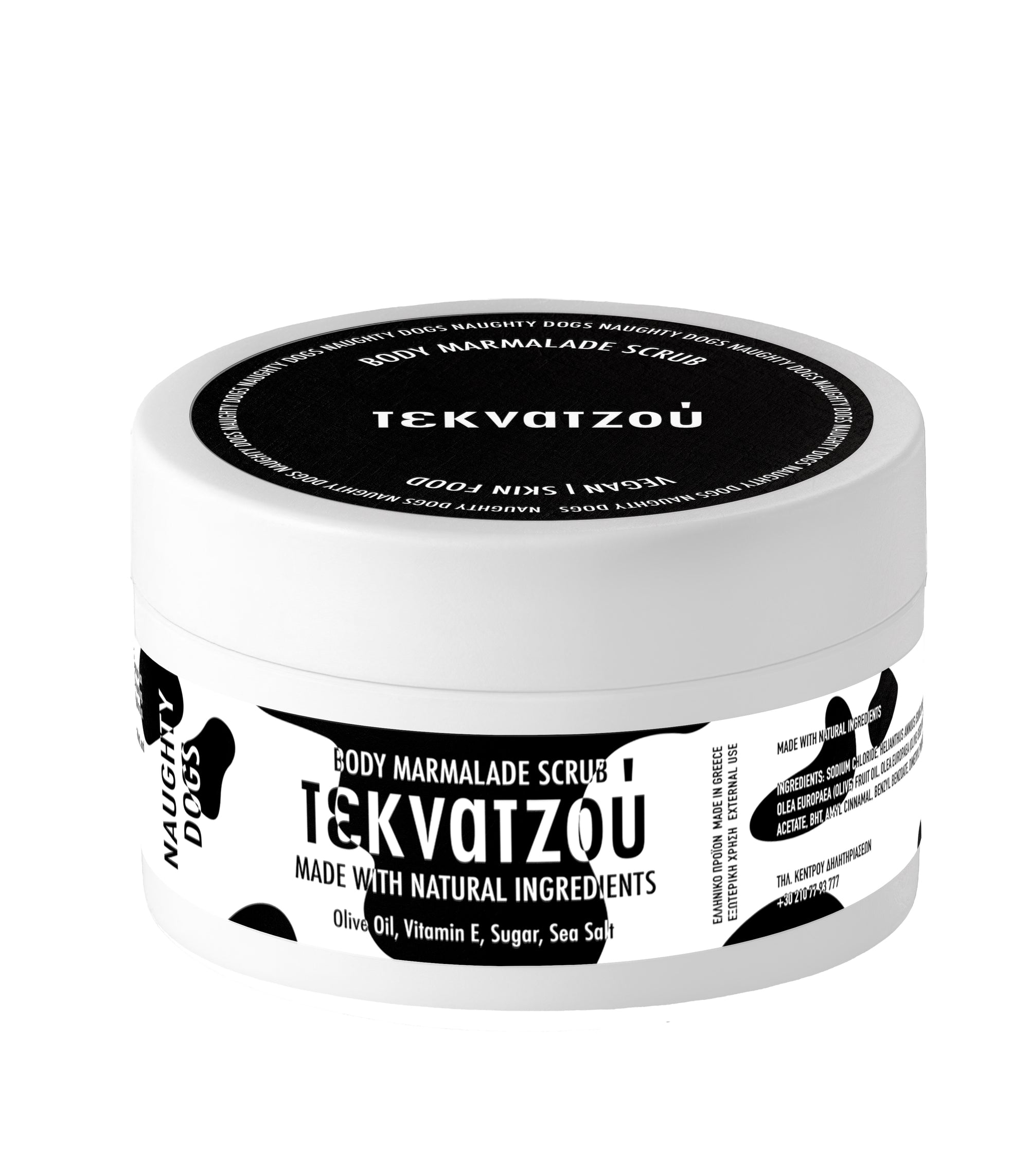 Body Scrub Teknatzou
