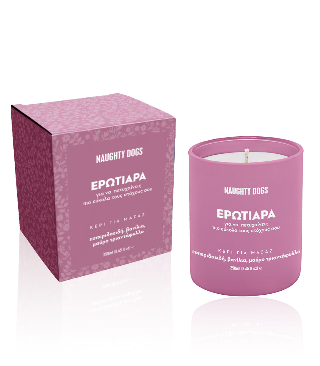 Candle Erotiara